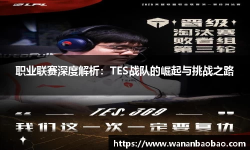 db旗舰厅官方网站