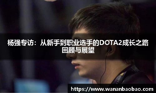 db旗舰官网