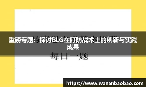 db旗舰官网