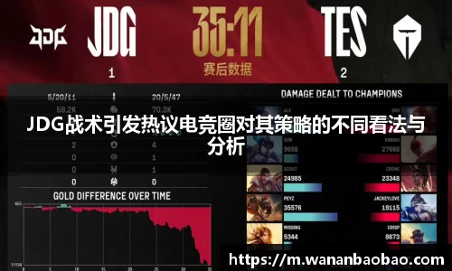 db旗舰官网