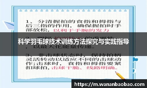 db旗舰官网